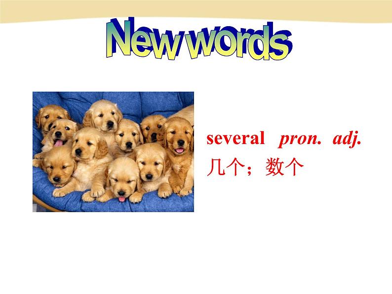 人教版八年级下册英语Unit2样品课件_01(5份)Section A 2第6页