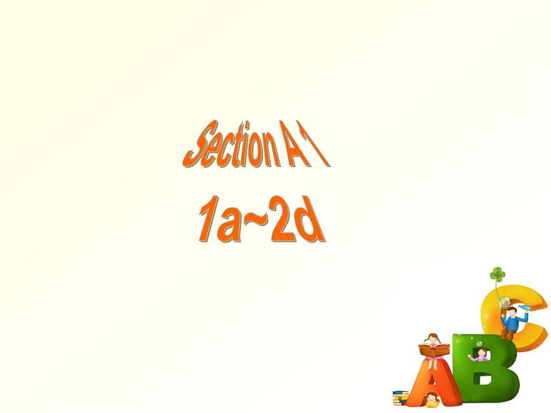 人教版八年级下册英语Unit4样品课件_01(5份)Section A 1第3页