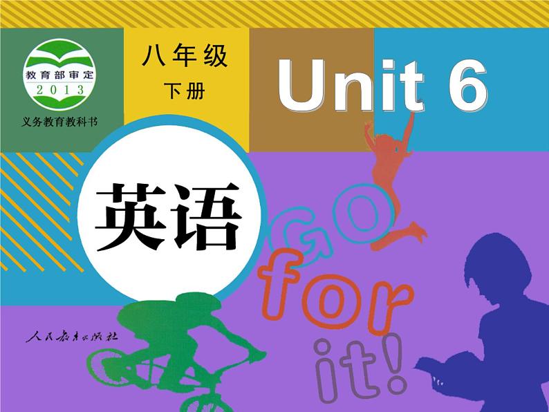 人教版八年级下册英语Unit6样品课件_01(5份)Section A 301
