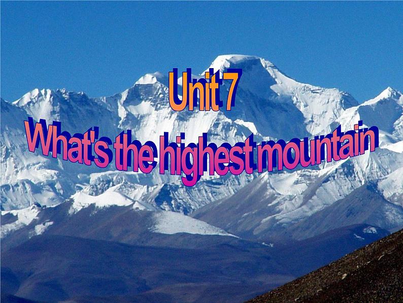 人教版八年级下册英语Unit7样品课件_01(5份)Section B 102