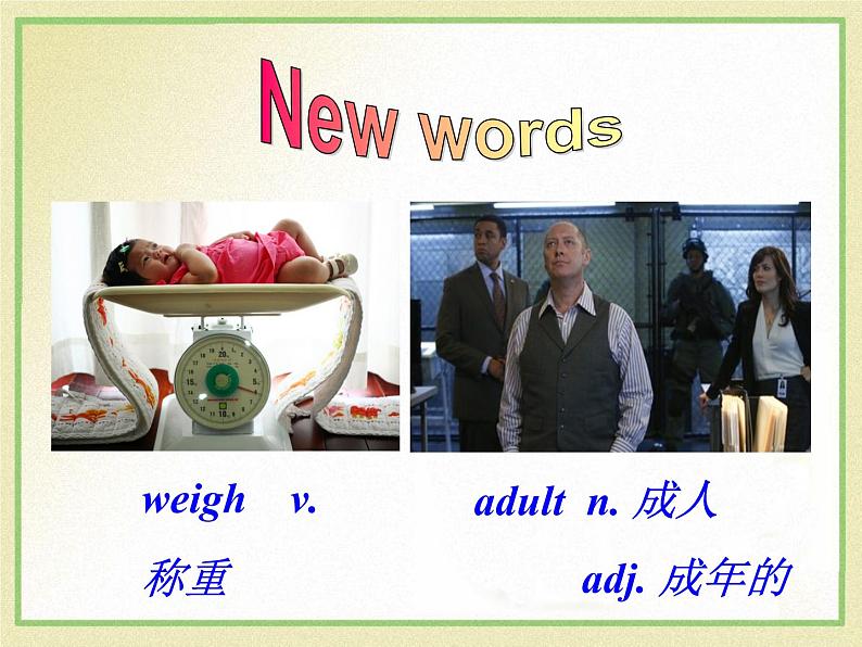 人教版八年级下册英语Unit7样品课件_01(5份)Section B 104