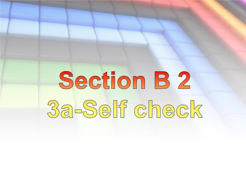 人教版八年级下册英语Unit7样品课件_01(5份)Section B 2第3页