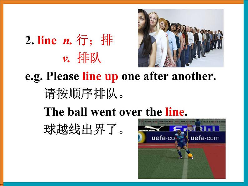 人教版八年级下册英语Unit8样品课件_01(5份)Section B 2第6页