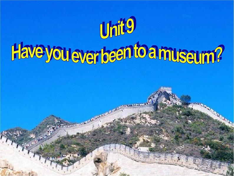 人教版八年级下册英语Unit9样品课件_01(5份)Section B 2第2页
