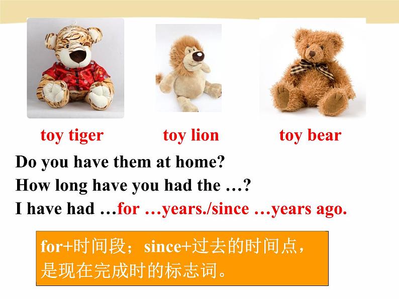人教版八年级下册英语Unit10样品课件_01(5份)Section A 1第8页