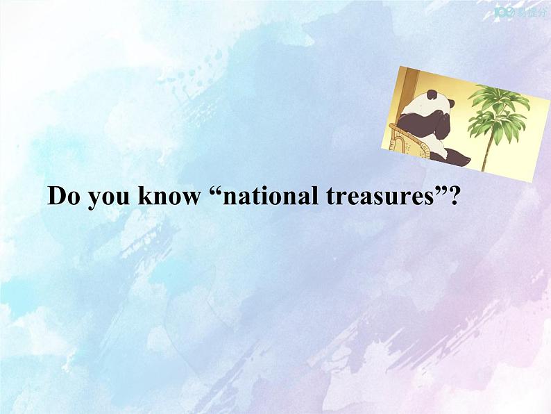 人教新目标版八年级下册英语Unit 7 Section B (2a-2e)Unit 7 第四课时课件03