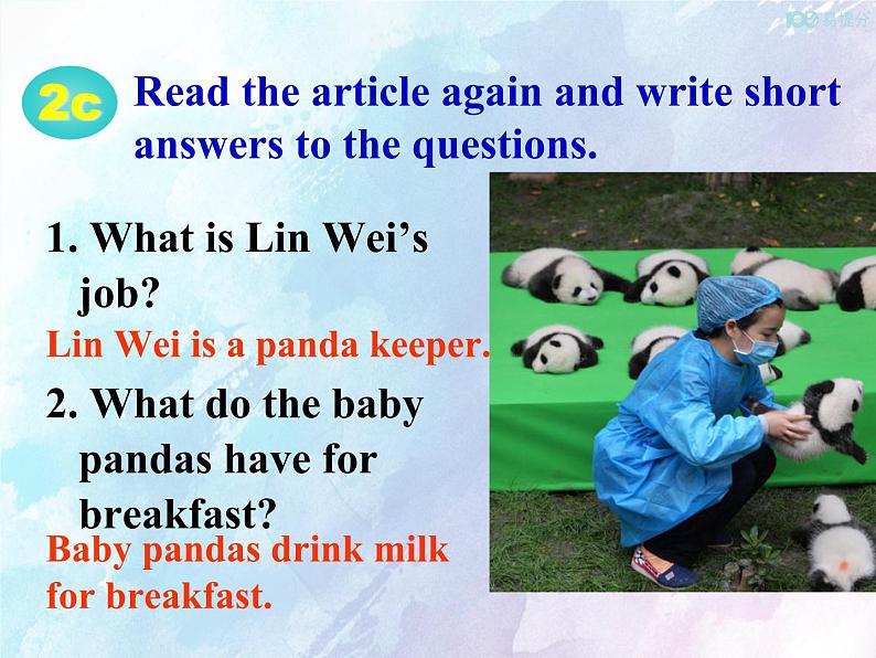 人教新目标版八年级下册英语Unit 7 Section B (2a-2e)Unit 7 第四课时课件08