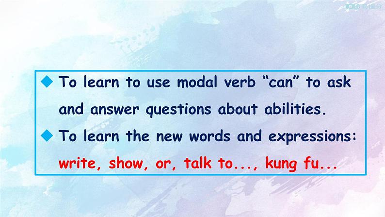 人教新目标版七年级下册英语 Unit 1 Section A Grammar Focus-3c课件第2页
