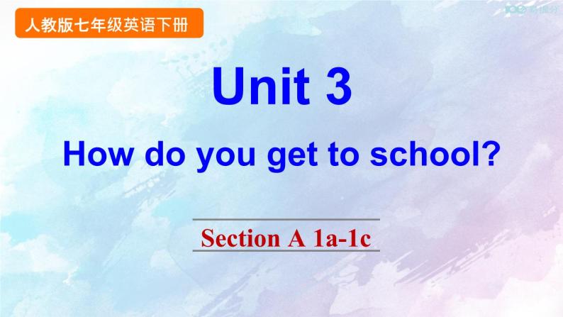 人教新目标版七年级下册英语  Unit 3 Section A 1a-1c课件01