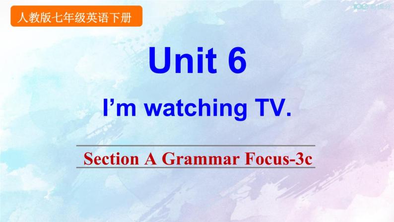 人教新目标版七年级下册英语  Unit 6 Section A Grammar Focus-3c课件01