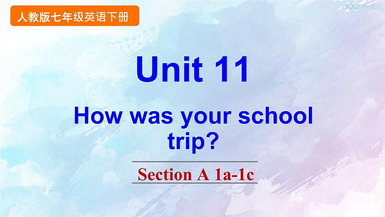 人教新目标版七年级下册英语 Unit 11 Section A 1a-1c课件01