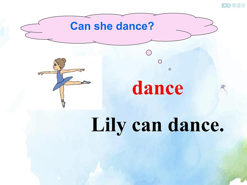 人教新目标版七年级下册英语 Unit 1 Section A (Grammar Focus~3c)Section A 第二课时课件第4页