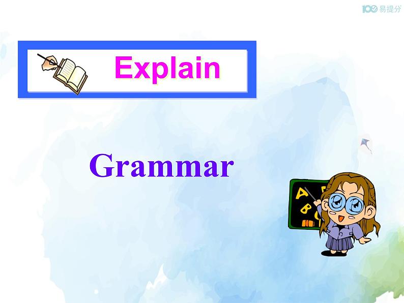 人教新目标版七年级下册英语 Unit 1 Section A (Grammar Focus~3c)Section A 第二课时课件第7页