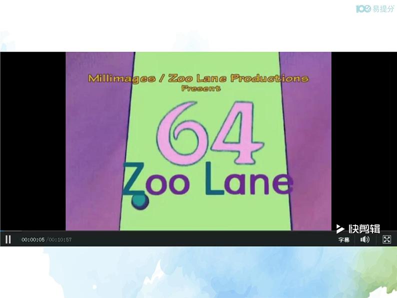 人教新目标版七年级下册英语 Unit 5 Section A (1a~2d)Section A 第一课时课件02