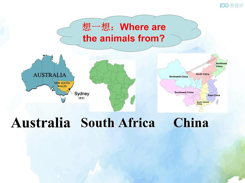 人教新目标版七年级下册英语 Unit 5 Section A (1a~2d)Section A 第一课时课件07