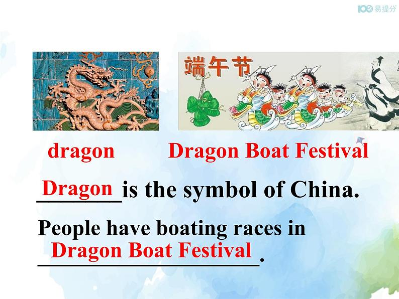 人教新目标版七年级下册英语 Unit 6 Section B (2a~Self Check)Section B 第二课时课件第4页