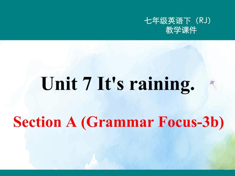 人教新目标版七年级下册英语  Unit 7 Section A (Grammar Focus~3c)Section A 第二课时课件01