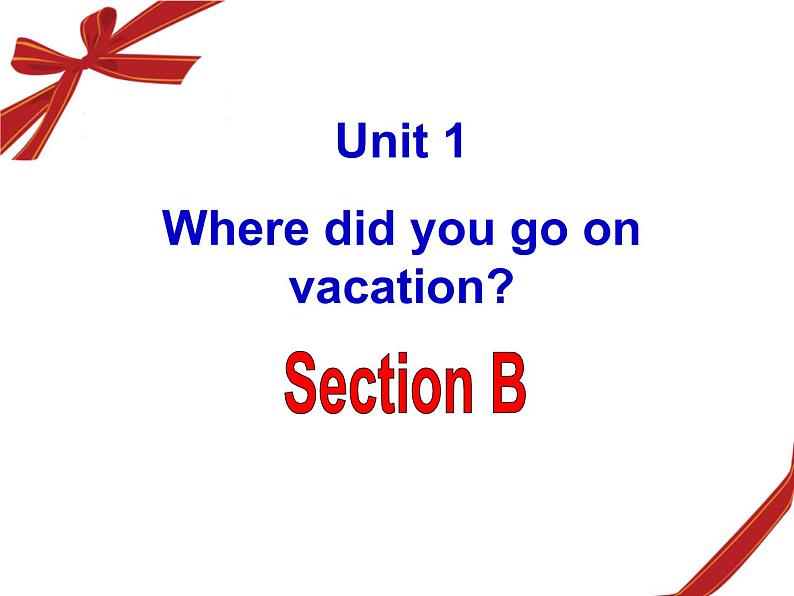人教版八年级上册英语Unit1样品课件_01(共4份)Section B课件01