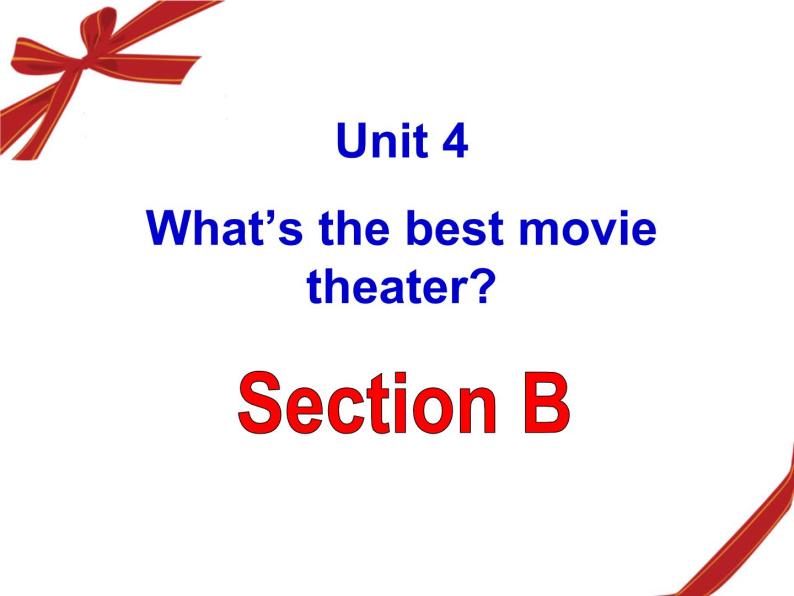 人教版八年级上册英语Unit4样品课件_02（共4份）Section B课件01