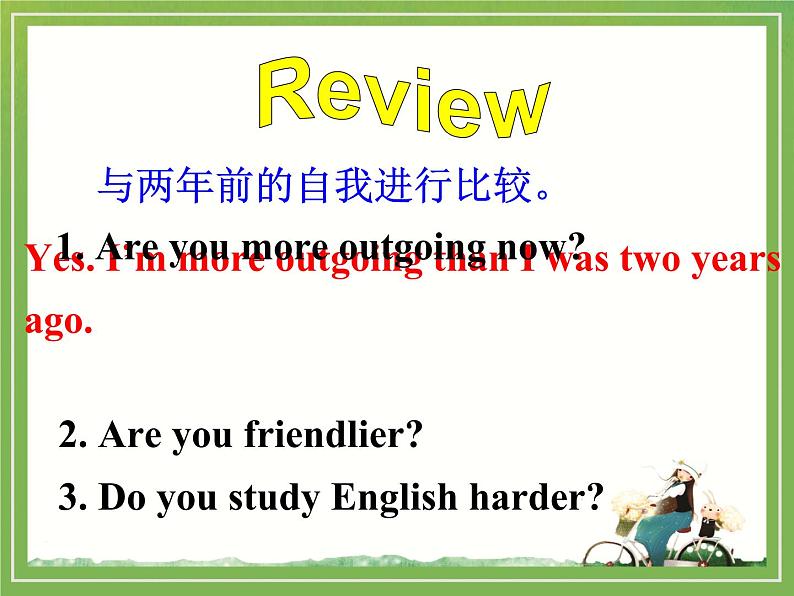人教版八年级上册英语Unit3样品课件_01(共4份)Section B 1课件第4页