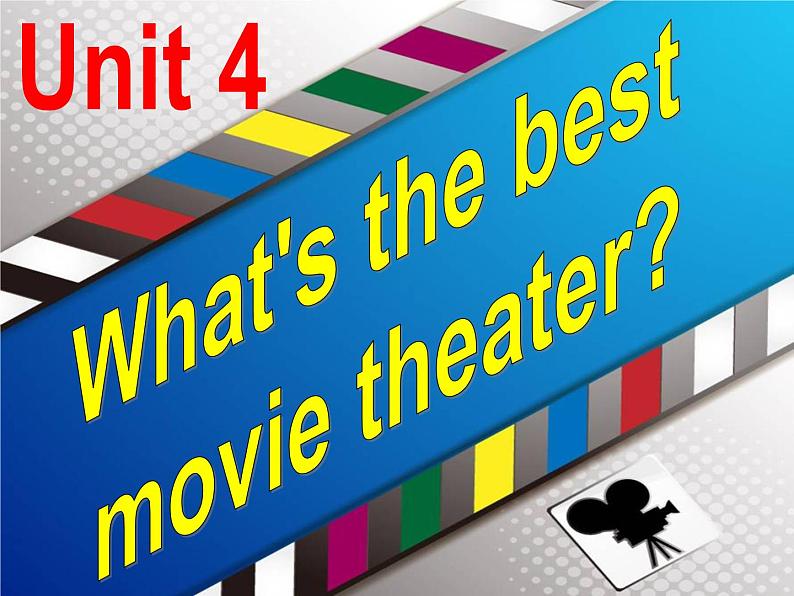 人教版八年级上册英语Unit4样品课件_01(共4份)Section A 2课件第2页