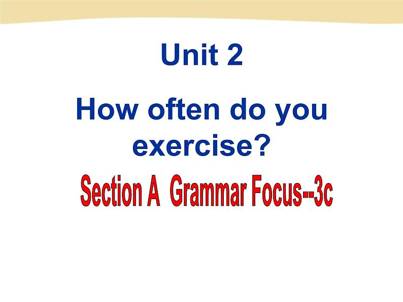 人教版八年级上册英语Unit2样品课件_03(共8份)Section A 3a-3c课件第1页