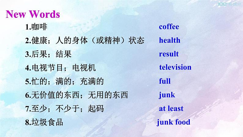 人教新目标版八年级上册英语Unit 2第3课时(Section B 1a-1e)课件02