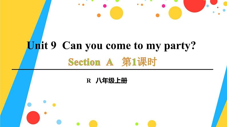 第1课时(Section A 1a-2d)第1页