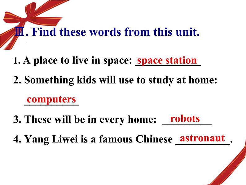 人教版八年级上册英语Unit7样品课件_02(共4份)Self Check课件第7页