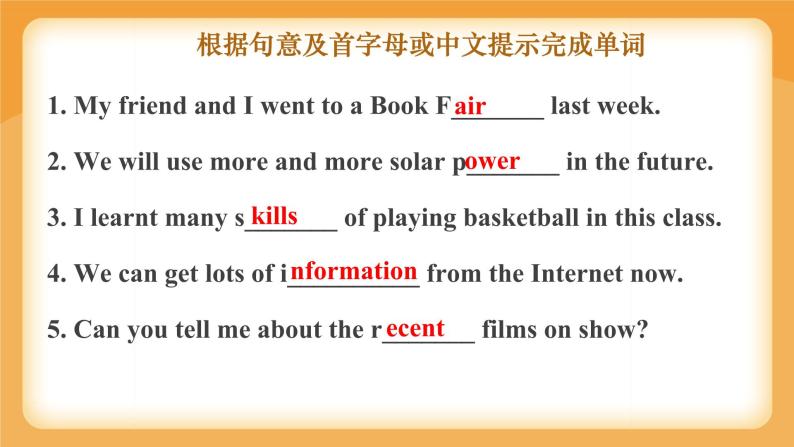 Module4 Unit 7 School clubs 第二课时课件+教案05