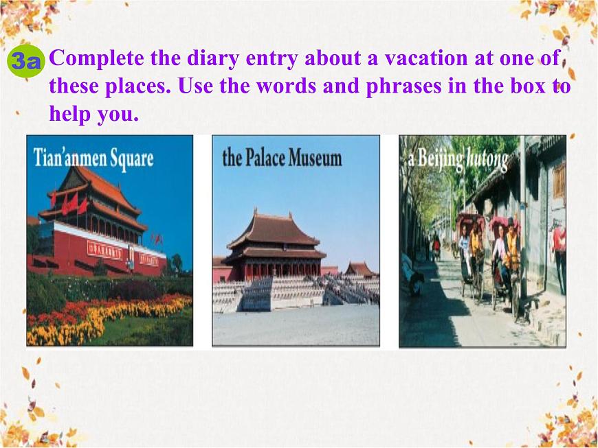 unit1 where did you go on vacation B (3a-SC) 教學(xué)課件第8頁