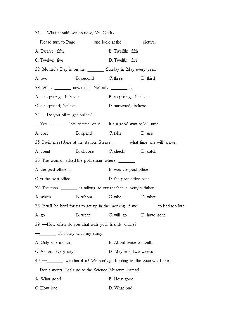 英語(yǔ)魯教版八年級(jí)上冊(cè)期末測(cè)試（一）第2頁(yè)