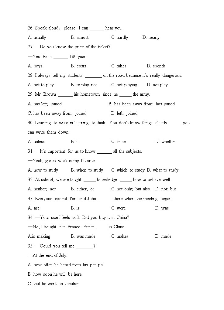 英語(yǔ)魯教版九上期末測(cè)試（二）第3頁(yè)