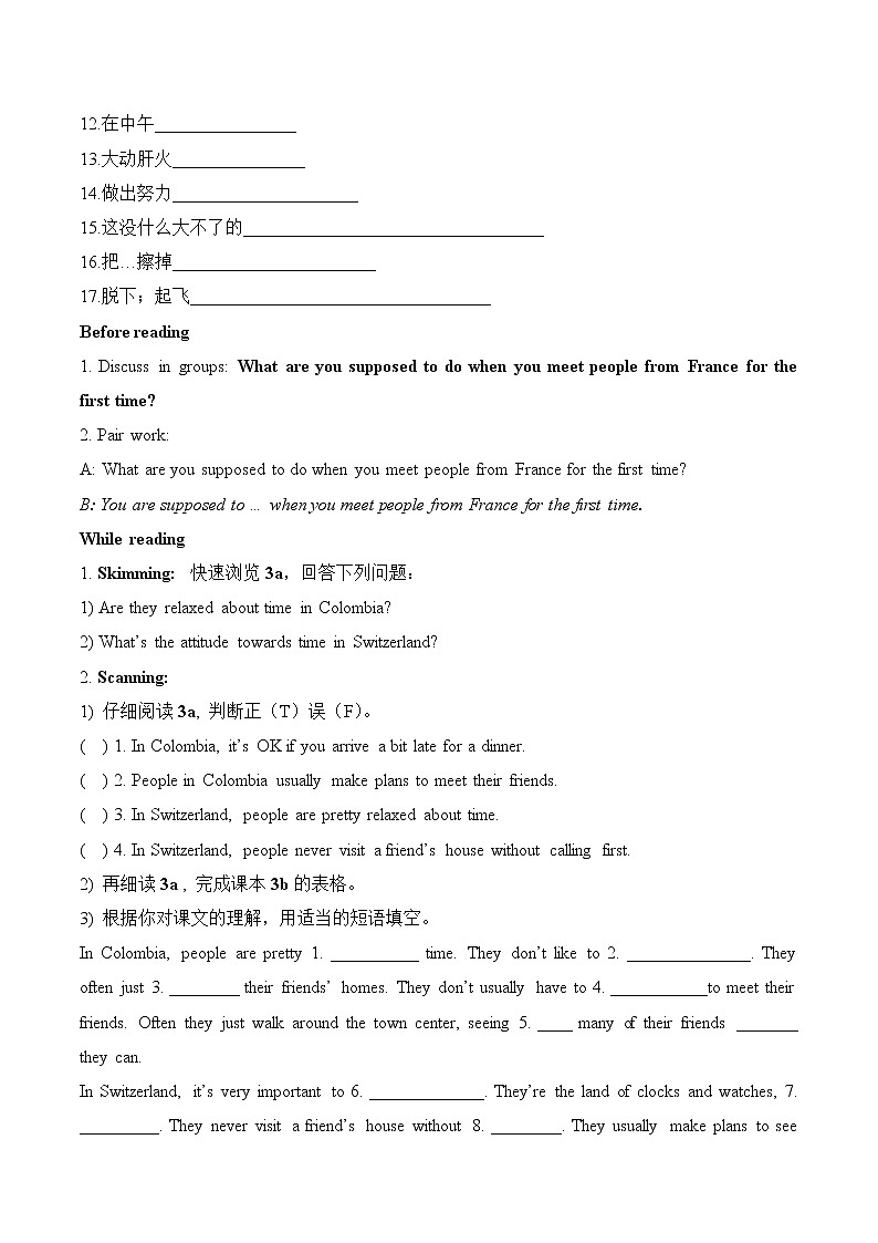 Unit5_SectionA(3a-3c)精品导学案鲁教版五四制英语九上02