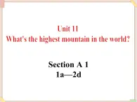 Unit11__SectionA（1a-2d）参考课件 鲁教版五四制英语九下