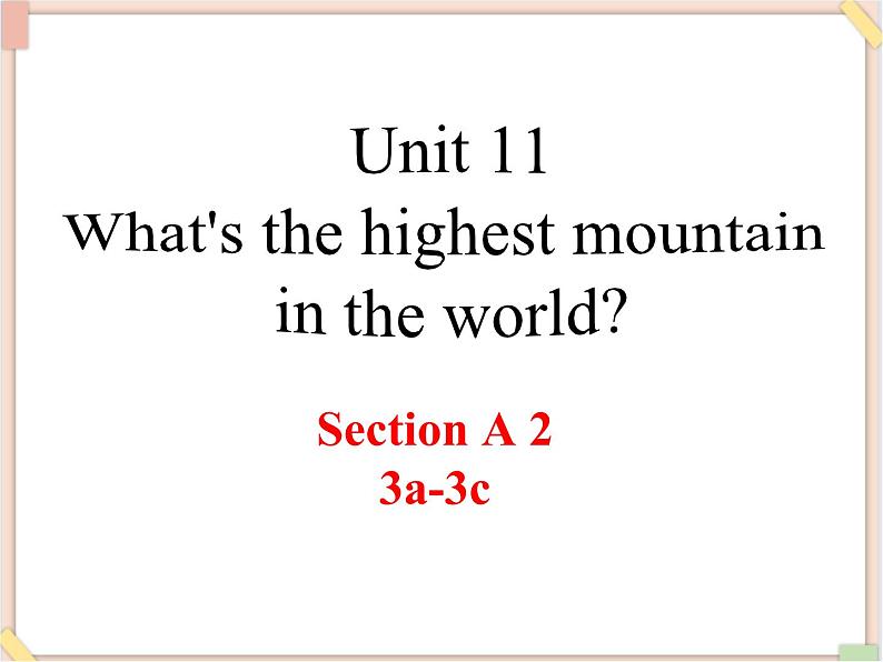 Unit11__SectionA(3a-3c)精品课件 鲁教版五四制英语九下01