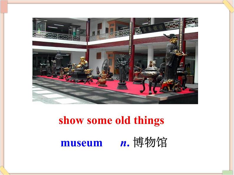 Unit12__SectionA(1a-2d)精品课件 鲁教版五四制英语九下第6页