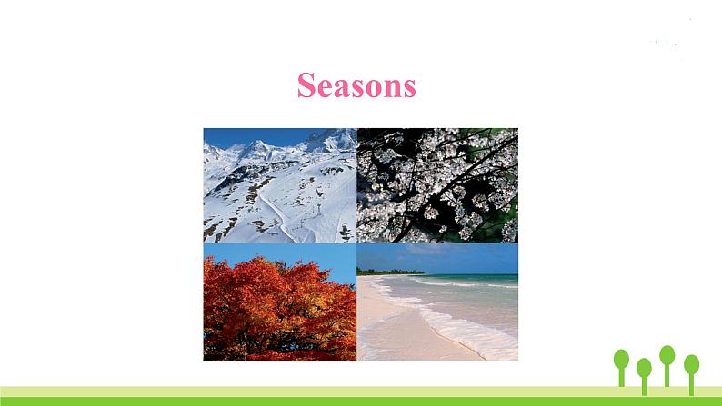 沪教牛津版英语七年级上册 Unit 4PPT课件+教案+单元试卷02