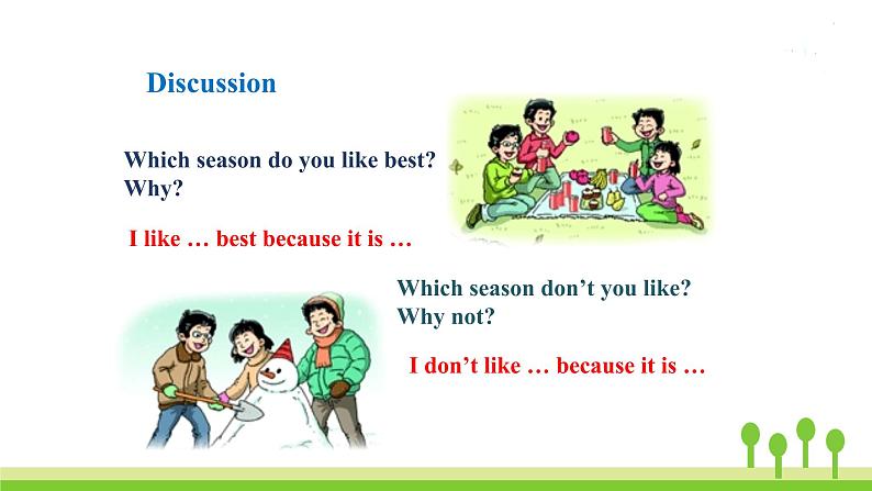 沪教牛津版英语七年级上册 Unit 4PPT课件+教案+单元试卷04