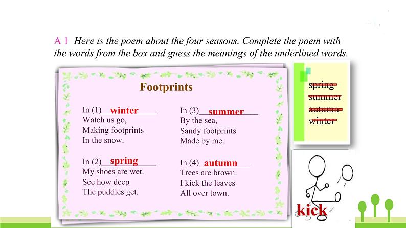 沪教牛津版英语七年级上册 Unit 4PPT课件+教案+单元试卷06