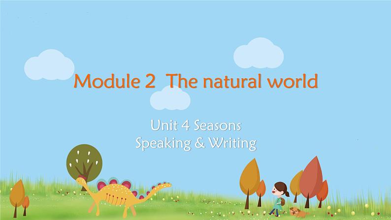 沪教牛津版英语七年级上册 Unit 4PPT课件+教案+单元试卷01