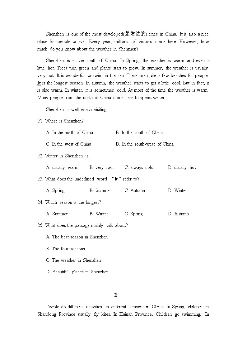 沪教牛津版英语七年级上册 Unit 4PPT课件+教案+单元试卷03