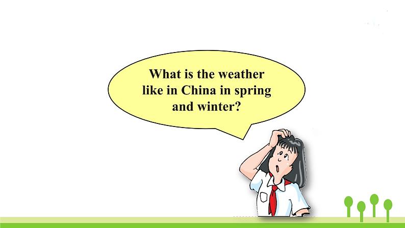 沪教牛津版英语七年级上册 Unit 4PPT课件+教案+单元试卷05