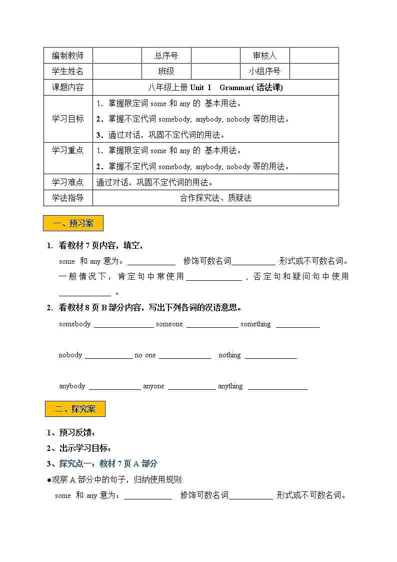 Unit 1 period 4第1页