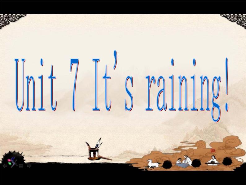 人教版七年级英语下册课件Unit7  It’s rainingA(13张PPT）01