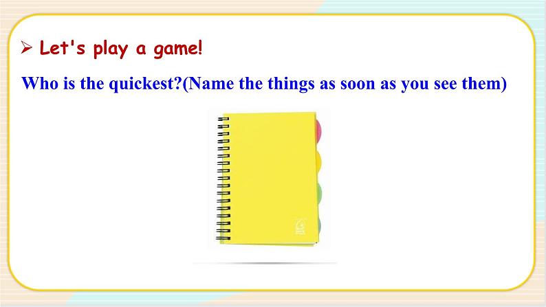 人教版(新目标)英语七年级上册 Unit 3 Section B 1a-1e 课件+音视频素材06