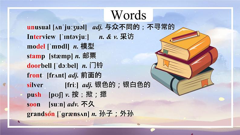 Module4 unit8 Collecting things第二课时课件+教案04