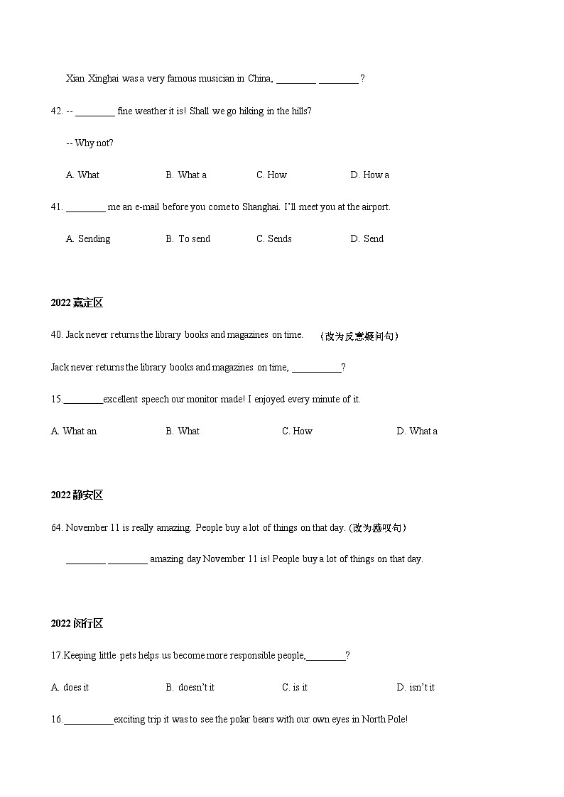 15-反义疑问句+感叹句+祈使句--上海2022年中考英语一模分类汇编 试卷02