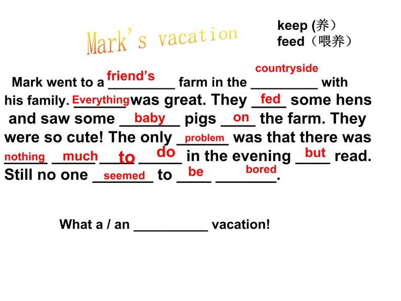 Unit 1 Where did you  go on vacation_Section B(1a-1e) 课件 音频05