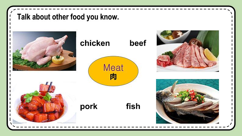 Unit 2 Keeping Healthy 《Topic2 SectionC》课件+教案06